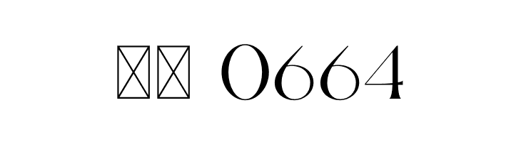 Wisteria  Скачать бесплатные шрифты