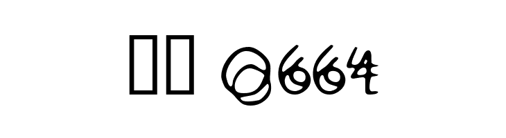 Xenowort  Скачать бесплатные шрифты