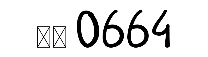 Always  Скачать бесплатные шрифты