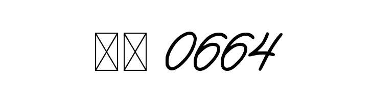 Candelia Regular  Скачать бесплатные шрифты