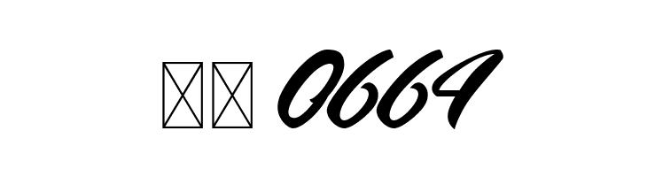 Andalas Regular  Скачать бесплатные шрифты