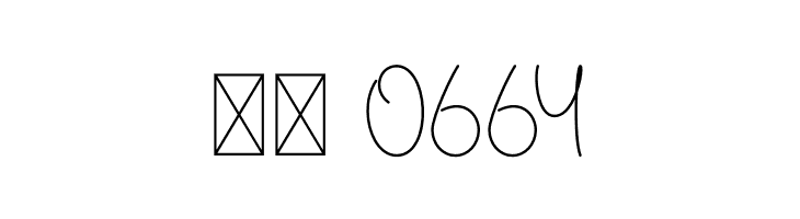 Shakila  Скачать бесплатные шрифты