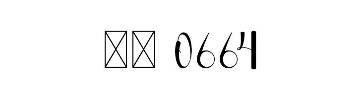 Natalia  Скачать бесплатные шрифты