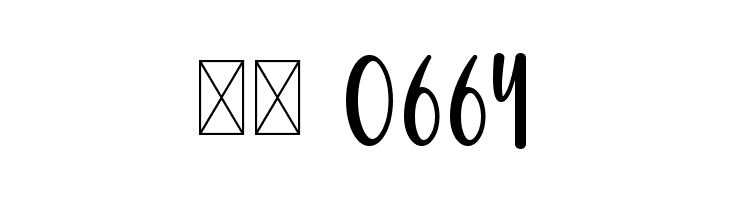 Almeyda  Скачать бесплатные шрифты