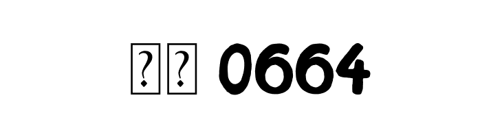 White Wood  Скачать бесплатные шрифты