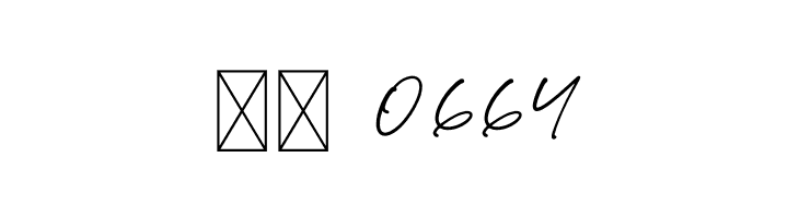 Belove  Скачать бесплатные шрифты