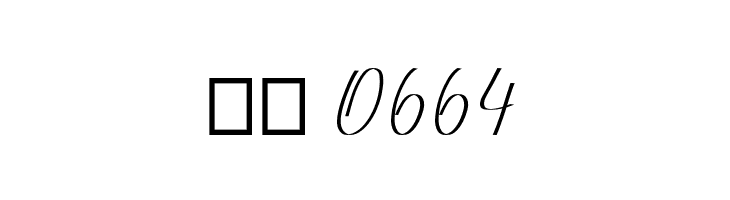 Beautylope  Скачать бесплатные шрифты