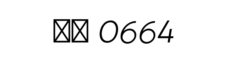 Bellota Italic  Скачать бесплатные шрифты