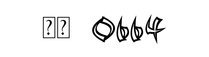 Asian Delight  Скачать бесплатные шрифты