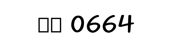 Margariney Words Alt  Скачать бесплатные шрифты