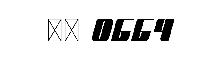 Belitang  Скачать бесплатные шрифты