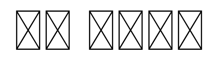 Ballyst Regular  Скачать бесплатные шрифты