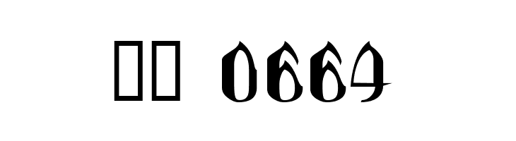 Asie  Скачать бесплатные шрифты