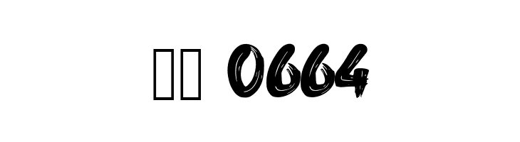 Abrushow  Скачать бесплатные шрифты