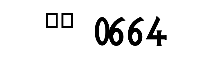 PR Agamemnon  Bold, Top Lining  Скачать бесплатные шрифты