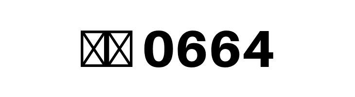Aileron Heavy  Скачать бесплатные шрифты