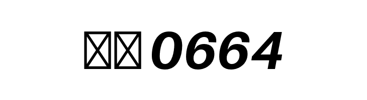 Aileron Bold Italic  Скачать бесплатные шрифты