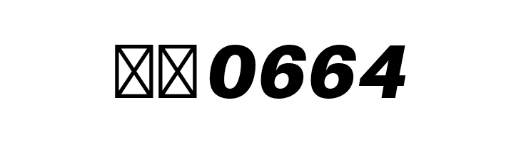 Aileron Black Italic  Скачать бесплатные шрифты