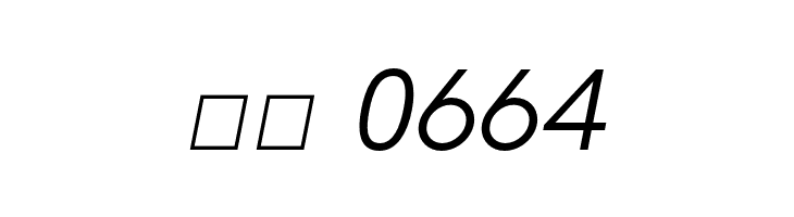 HK Grotesk Italic  Скачать бесплатные шрифты