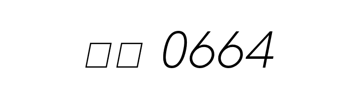 HK Grotesk Light Italic  Скачать бесплатные шрифты