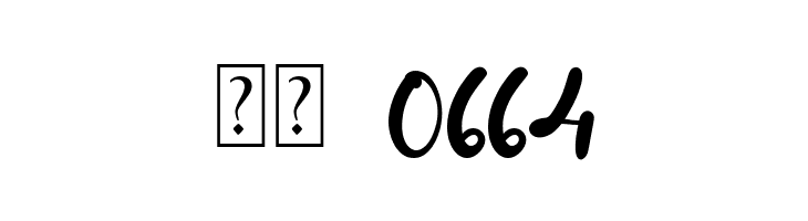 Seychelles  Скачать бесплатные шрифты