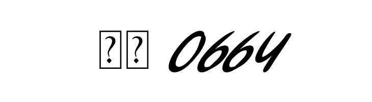 Mas Karebet Italic  Скачать бесплатные шрифты