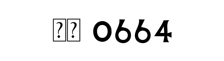 Death Record  Скачать бесплатные шрифты