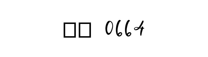 Beatriz Abilla  Скачать бесплатные шрифты