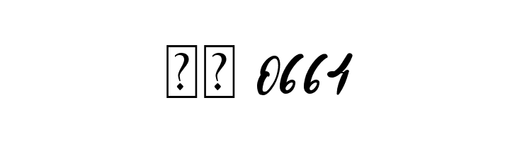 Splinteer  Скачать бесплатные шрифты