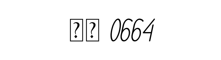 Buon Umore Italic  Скачать бесплатные шрифты