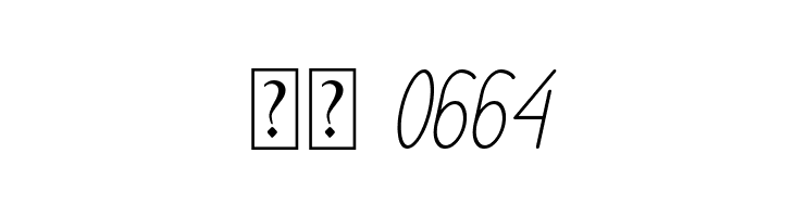 Buon Umore Thin Italic  Скачать бесплатные шрифты