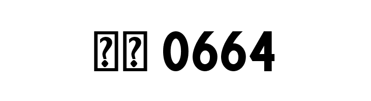 Todays Bold  Скачать бесплатные шрифты