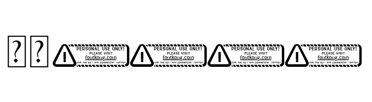 Diana David  Скачать бесплатные шрифты