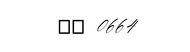 Rayanne Italic  Скачать бесплатные шрифты