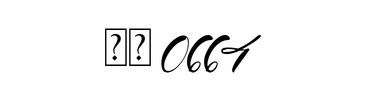 Andrew Script  Скачать бесплатные шрифты