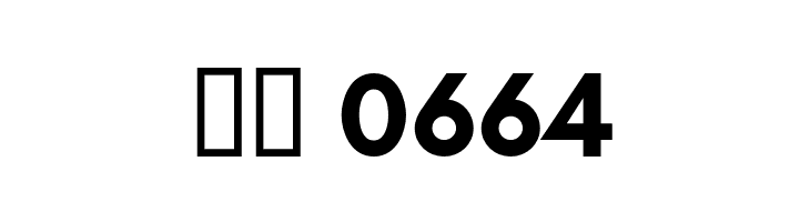 GlacialIndifference-Bold  Скачать бесплатные шрифты