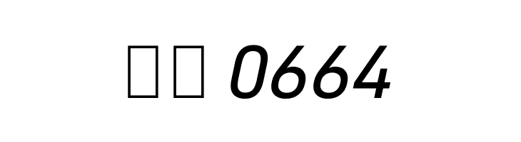 D-DIN Exp Italic  Скачать бесплатные шрифты