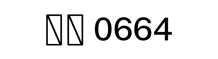 Public Sans Medium  Скачать бесплатные шрифты