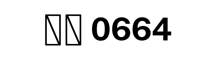 Public Sans Bold  Скачать бесплатные шрифты