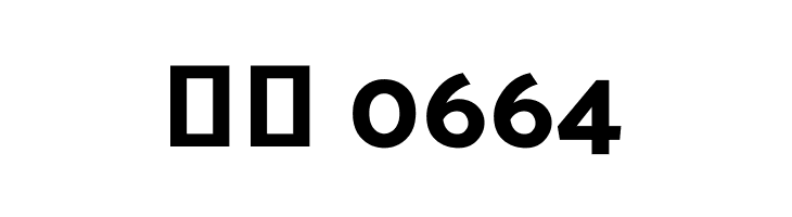 Palanquin Dark Regular  Скачать бесплатные шрифты