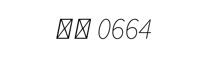 Source Sans Pro ExtraLight Italic  Скачать бесплатные шрифты