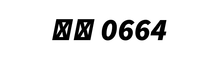 Source Sans Pro Black Italic  Скачать бесплатные шрифты