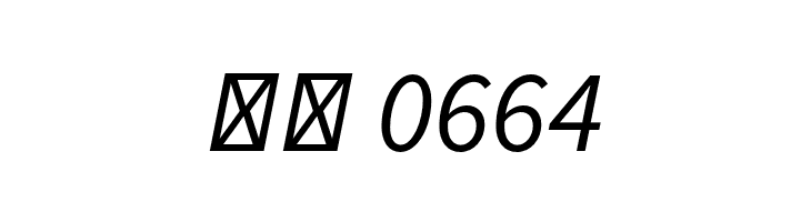 Source Sans Pro Italic  Скачать бесплатные шрифты