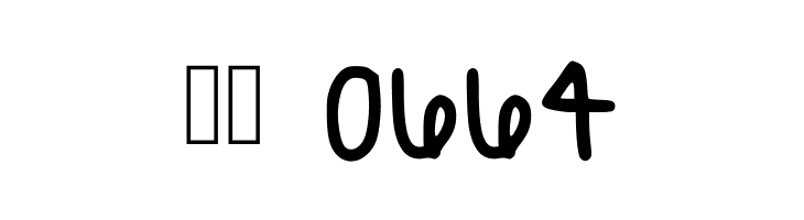 Always Regular  Скачать бесплатные шрифты