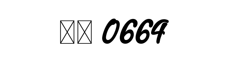 Christmas Cat  Скачать бесплатные шрифты