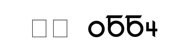 Almost Sanskrit taj  Скачать бесплатные шрифты