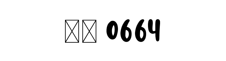 NIGHT HUNTER  Скачать бесплатные шрифты