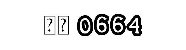 Masturbator Discipline  Скачать бесплатные шрифты