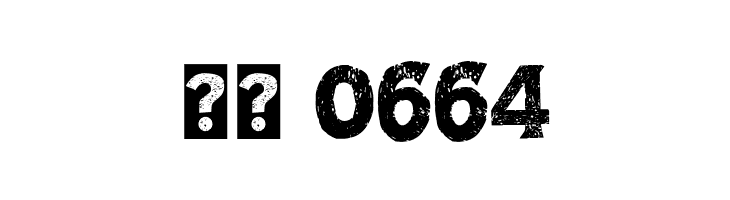 Cordel Rustika  Скачать бесплатные шрифты