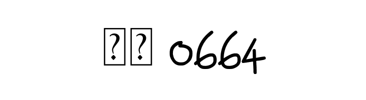 Freehand Written  Скачать бесплатные шрифты